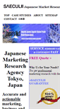 Mobile Screenshot of japan-market.saeculii.com